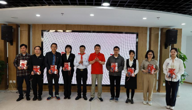 https://upload.wendu.cn/2023/0423/1682230595165_sm.png