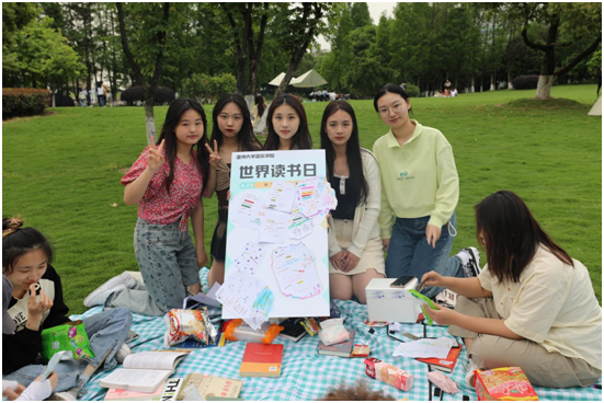 https://wdapp.wzrb.com.cn/app_pub/xw/jy/202304/W020230423608960764339.png