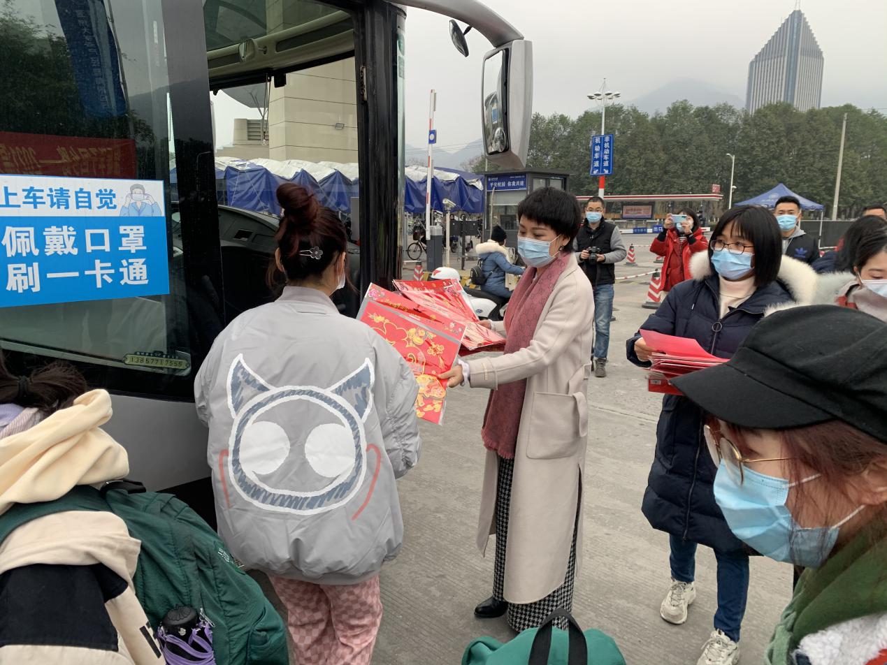 f8599679bcdf244fa6ab7f95e24637a