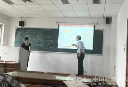 7136
