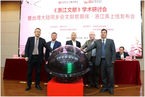 微信图片_20191122164658.png