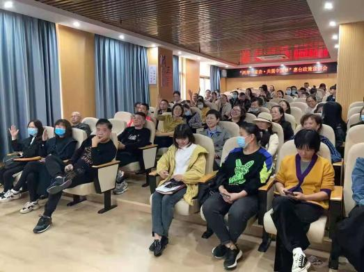 beat365官方网站教育学院教育系党支部书记工作室开展《家庭教育促进法》线下讲座
