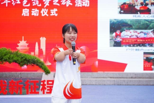 创新创业3.jpg