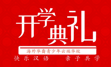 WX20200421-211311.png