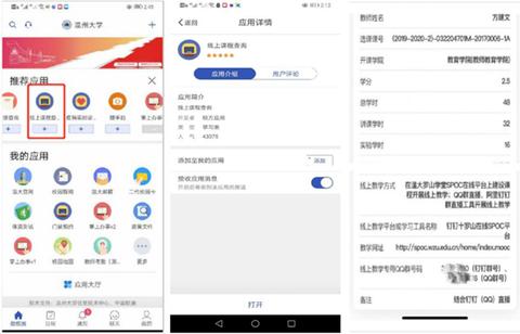 图片 3.jpg