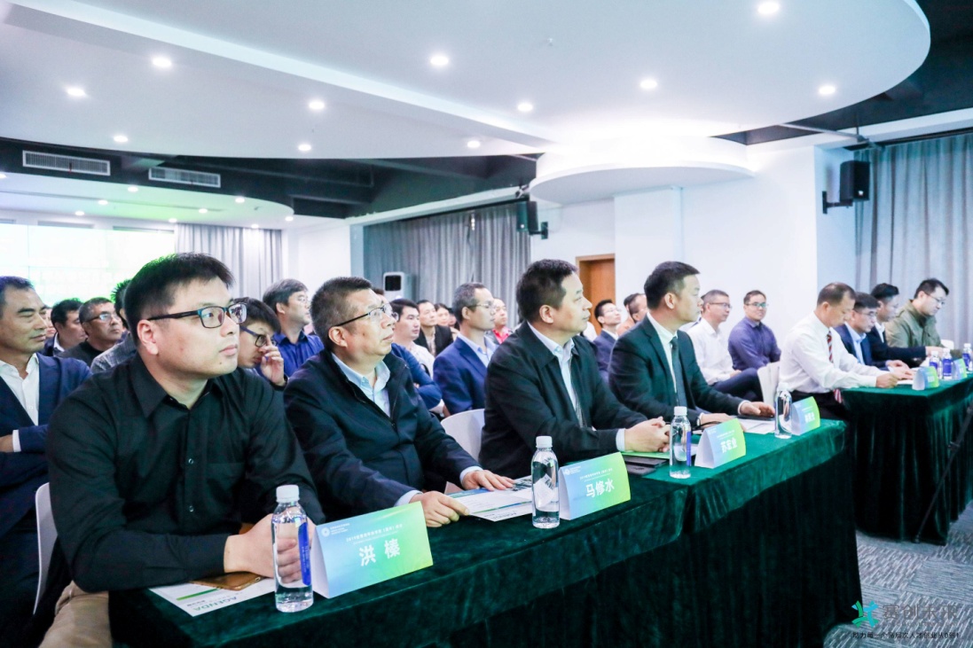 说明: C:\Users\rxk\Desktop\下午智能锁论坛照片及通讯\智能锁具论坛\59a34cce-f515-4ed0-98bd-4e2f92dac5f5.jpg