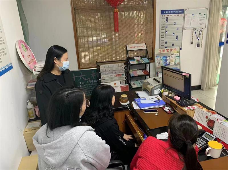 beat365官方网站家庭教育研究院巾帼文明岗教育行